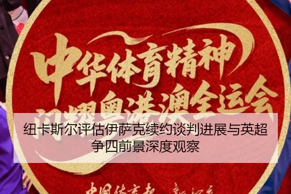 img_1781301477327_2703_1_306.jpg